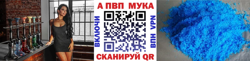 Виды наркоты Тавда ГАШИШ  МАРИХУАНА  СОЛЬ  Меф  Бутират  COCAIN 