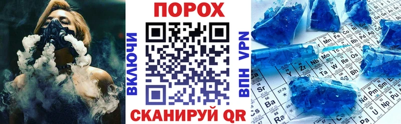 маркетплейс состав  Тавда  АМФЕТАМИН 97% 