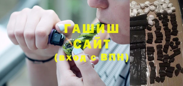 COCAINE Абинск