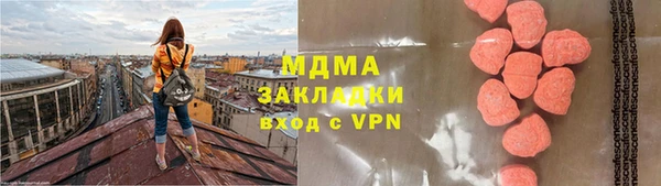 PSILOCYBIN Алзамай
