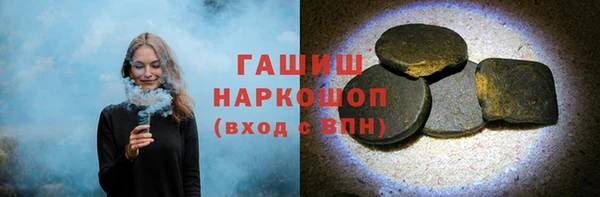 COCAINE Абинск