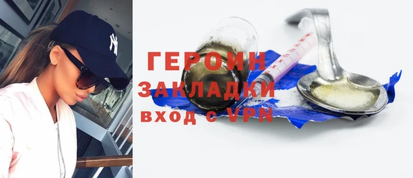 не бодяженный Пересвет
