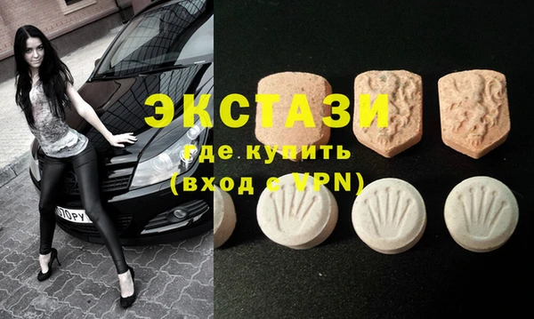 не бодяженный Пересвет