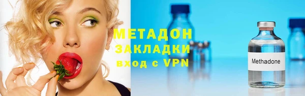 бошки Пестово
