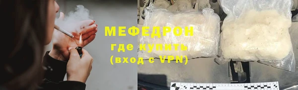 не бодяженный Пересвет