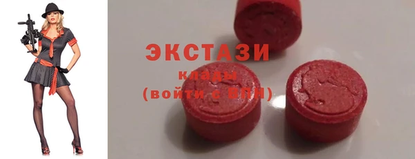 бошки Пестово