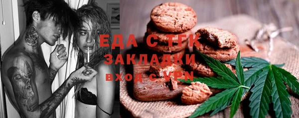 гашик Переславль-Залесский