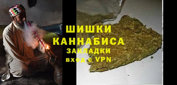 гашик Переславль-Залесский
